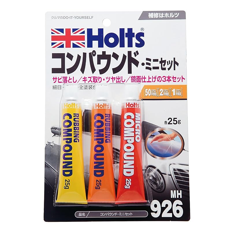 Holts Repair Supplies Compound Mini Set: Coarse-Fine-Extra Fine, 25g x 3 Bottles (Holts MH926)