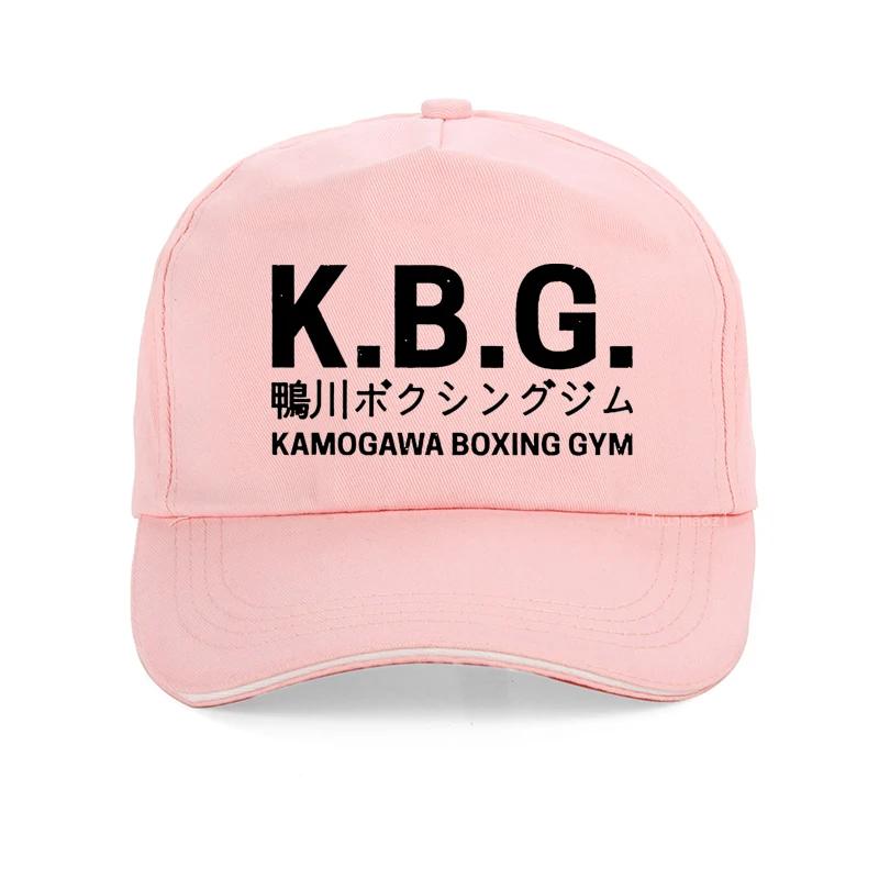 KBG Hajime no Ippo Vintage Baseballová čepice Bavlna Unisex Letní Trucker čepice Anime Kamogawa Boxing Gym čepice Makunouchi Takamura