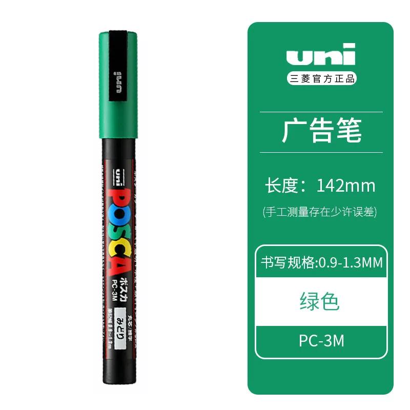 Uni Posca PC-1M 3M 5M marker pen, acrylic paint acrylic paint pen full color markers art supplies stationery painting graffiti