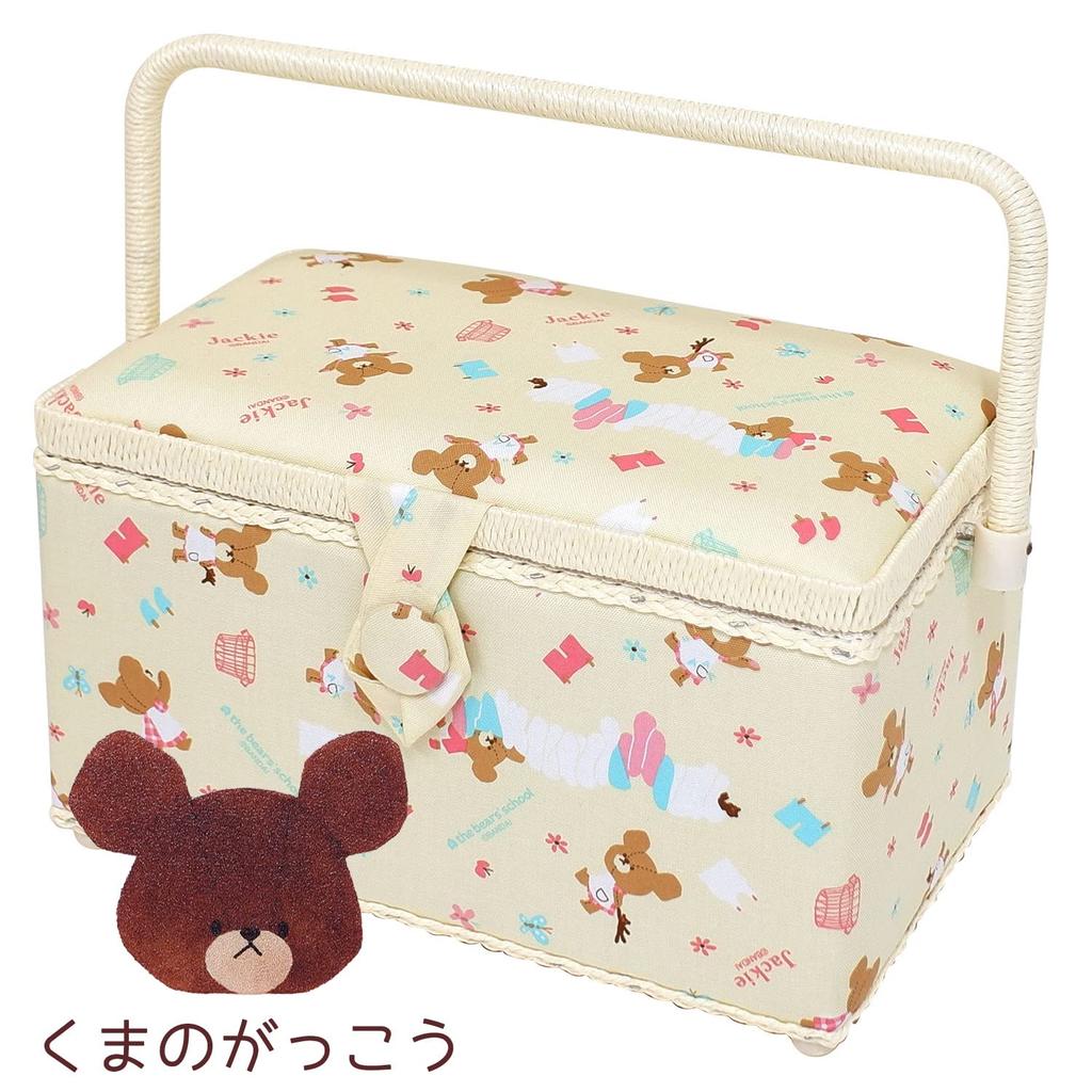 Misasa The Bears' School Sewing Basket (with tray) Cream NO.1791