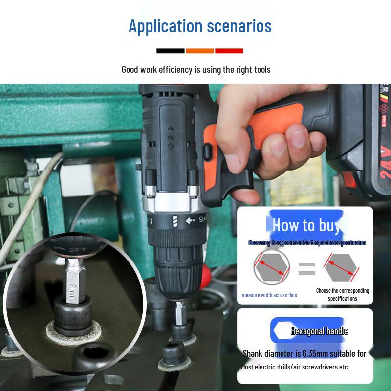 Fuxin Extended Hex Bit Set