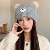 Japanese Cute Bear Hat Women's Autumn and Winter Knitted Hat Large Head Circumference Plus Velvet Cold Proof Woolen Hat Warm Ear Protection Hat