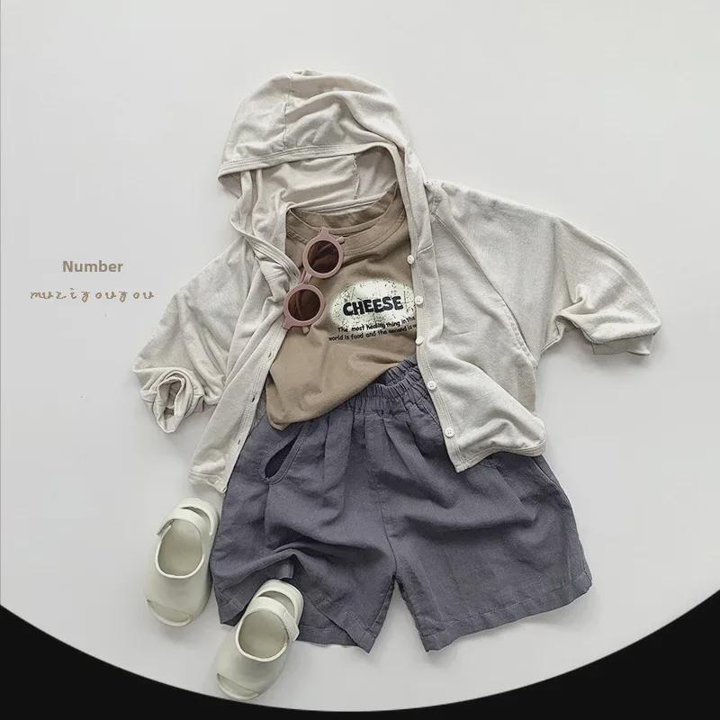 Kids' Lightweight Korean-Style Summer Sun Protection Cardigan