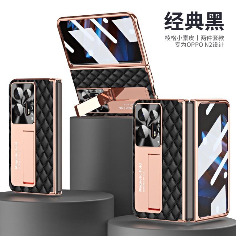 OPPO Find N2 Faltbares Handyhülle Mit Magnetischer Stoßfester Vollabdeckung PC-Abdeckung In Mehreren Farben