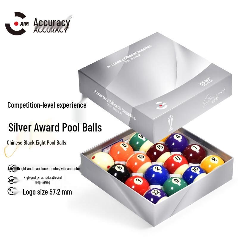 Accuracy Billiard Pool Ball Set