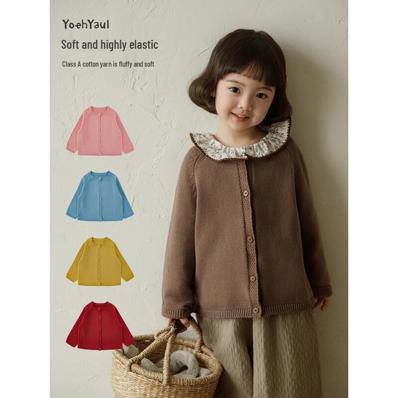 Girls' Solid Color Round Neck Cardigan Sweater