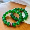 12Mm Brazilian Chrysoprase Agate Versatile Chain Bracelet Feminine Temperament Gift Comparable To Jadeite