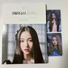 [USED] Go Won One & Only Album Trading Card Loona Girl of the Month