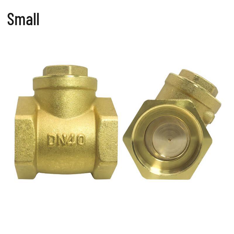 Yueshui Thickened Brass Horizontal Check Valve (CN version)