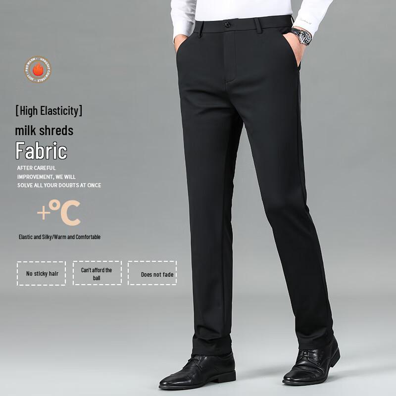 ROMON Men's Thickened Business Casual Straight Leg Pants
