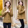 Womens Slim Fit Short Puffer Jacket Winter 2026 Solid Color Stand Collar Cotton-Padded Coat With 3D Embellishment
