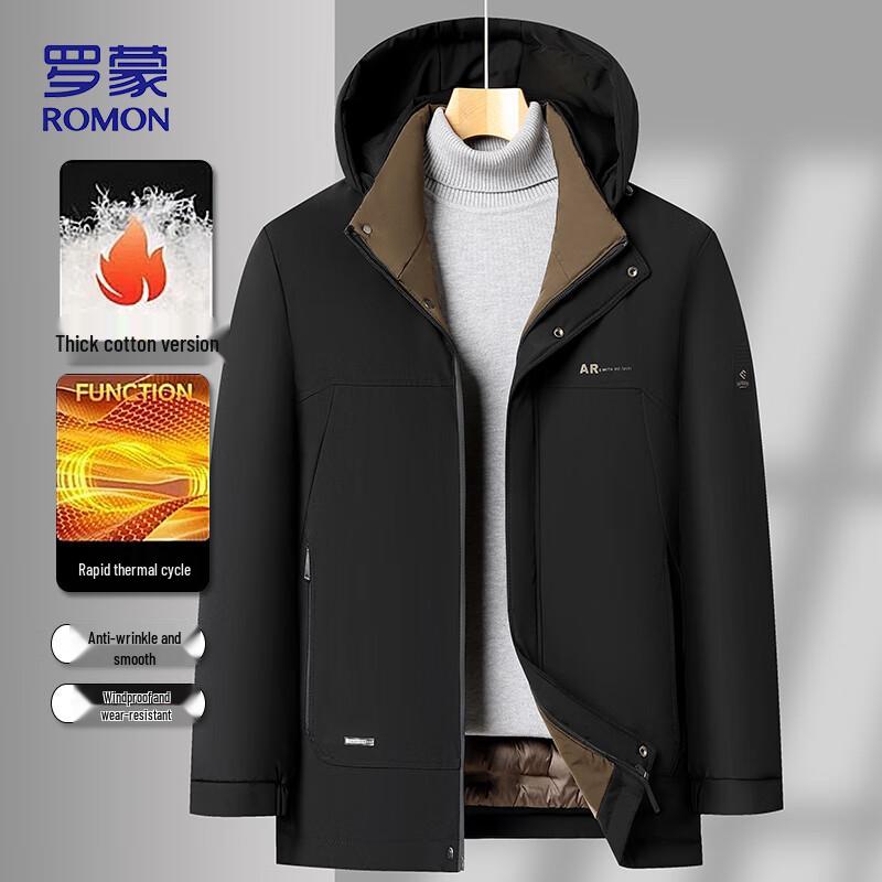 ROMON Men's Detachable Hooded Padded Winter Jacket