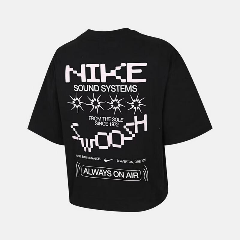 Nike Women's Sport Short-Sleeve Top IV3241
