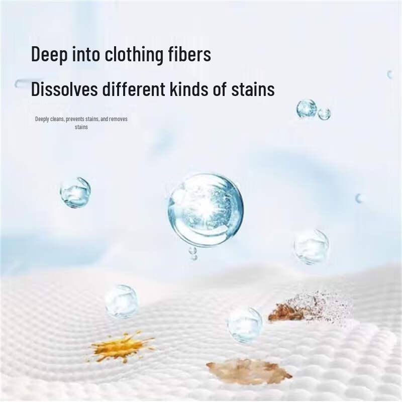 Shulei Bocali Fragrance Softening Laundry Detergent