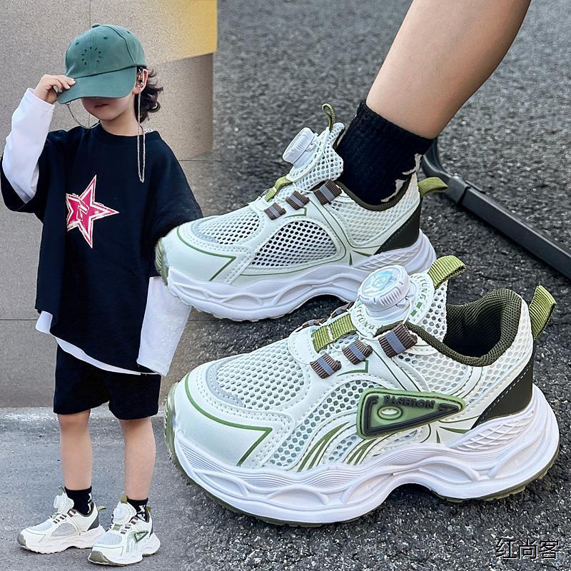 Children's platform button sneakers spring and autumn 2025 new dad shoes boys and girls soft-soled casual sneakers trend