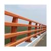 Q235 Anti-Collision Guardrail for Viaducts and Interchange Barriers