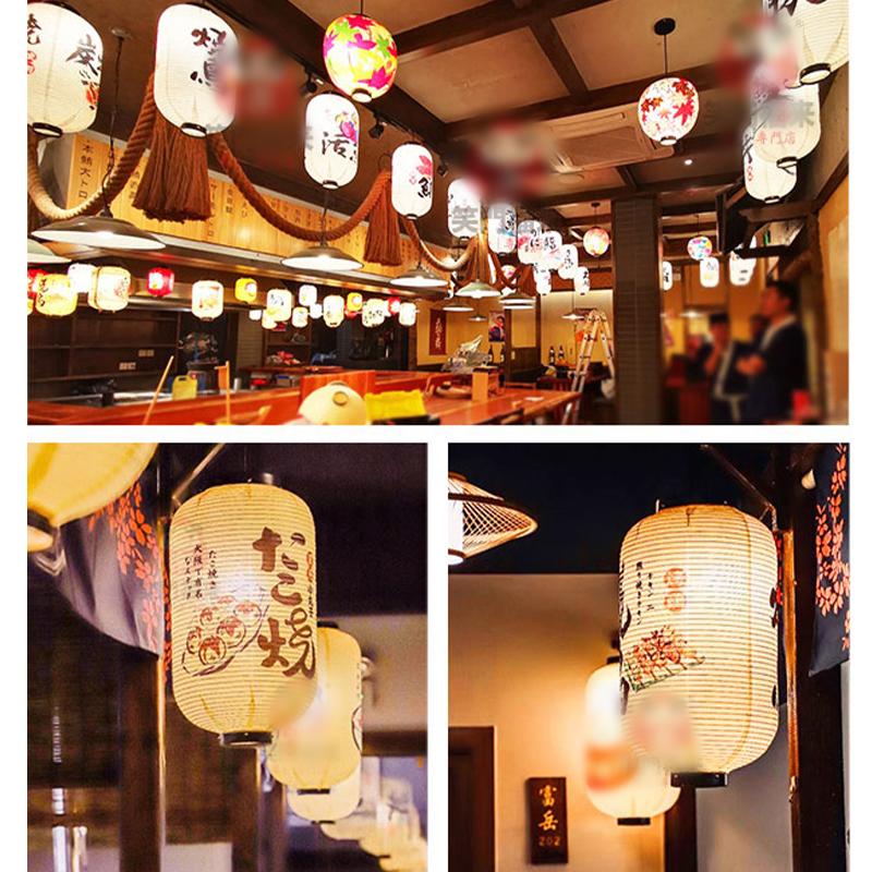 Japanese Style Paper Lantern Festival Holiday Outdoor Traditional Hanging Lantern Sushi Restaurant Cuisine Izakaya Decor Sign