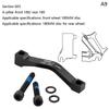 Adattatore Supporto Pinza Freno a Disco 140mm 160mm 180mm 203mm Adattatore Rotore Freno a Disco per Bicicletta con Bulloni