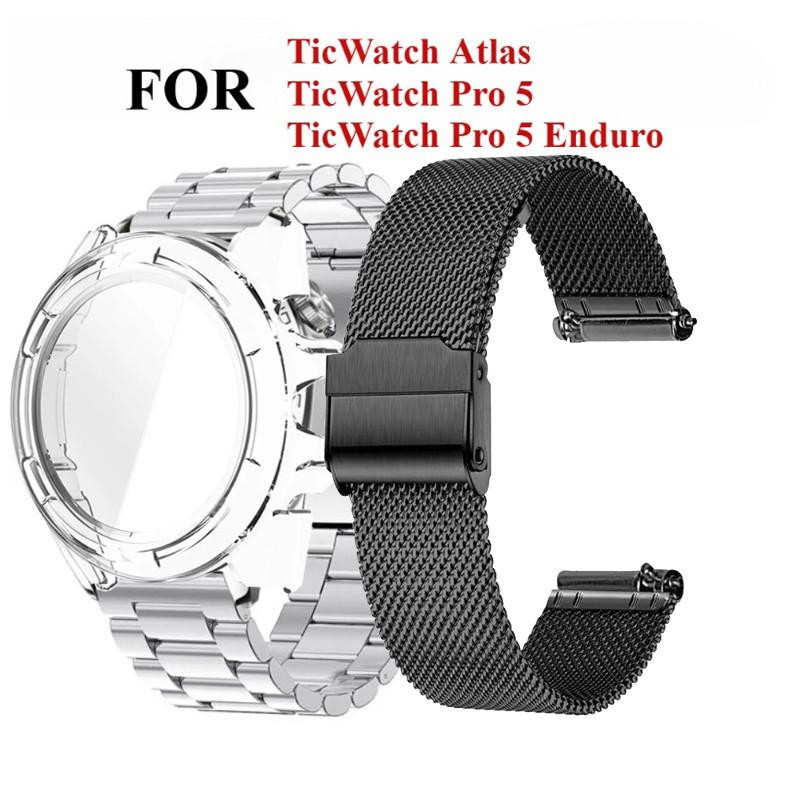 Smartwatch Stainless Steel Band with PC Protection Case Cover For TicWatch Atlas Pro 5 Enduro