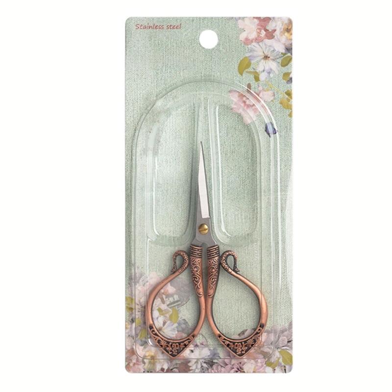 Sewing Scissors Fabric Scissors Dressmaking Scissors Small Embroidery Scissors for Cutting Fabric бронзовый