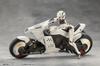 Kotobukiya Infinite Encounter Megalomaria Night Caesar Gesamtlänge 248mm Plastikmodell ca.. Maßstabslos