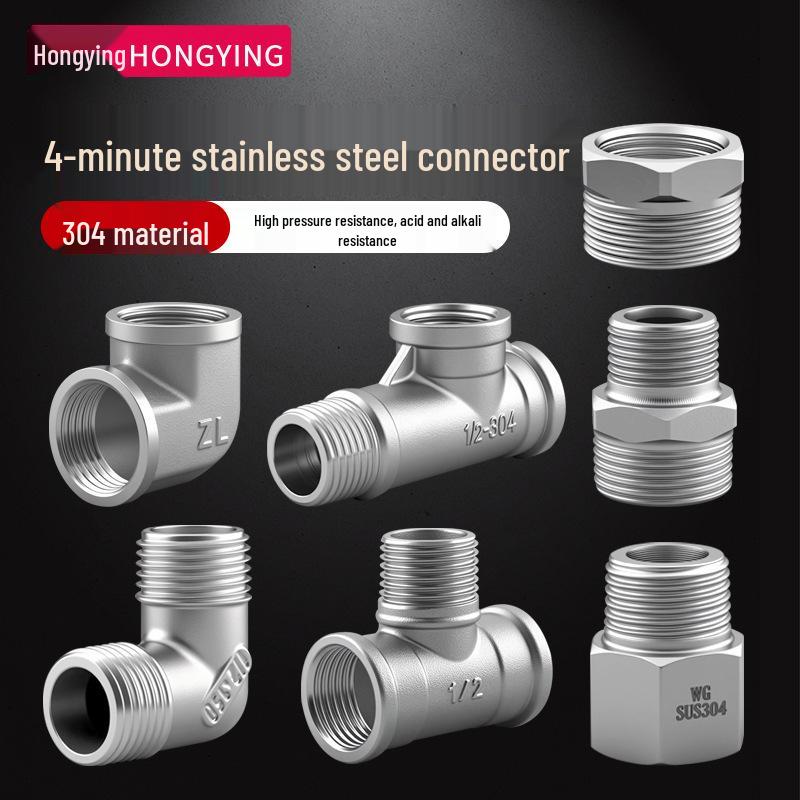 304 Stainless Steel Male Elbow Repair Nipple: Internal/External Thread Tee Water Pipe Fittings Set