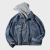 Men's Trendy Korean-Style Denim Hooded Jacket - Fake Two-Piece Autumn Top