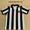 2012/13 Season Neymar No. 11 Basilica Santos Home Jersey 1999-01 Retro Short-sleeved Football Jersey