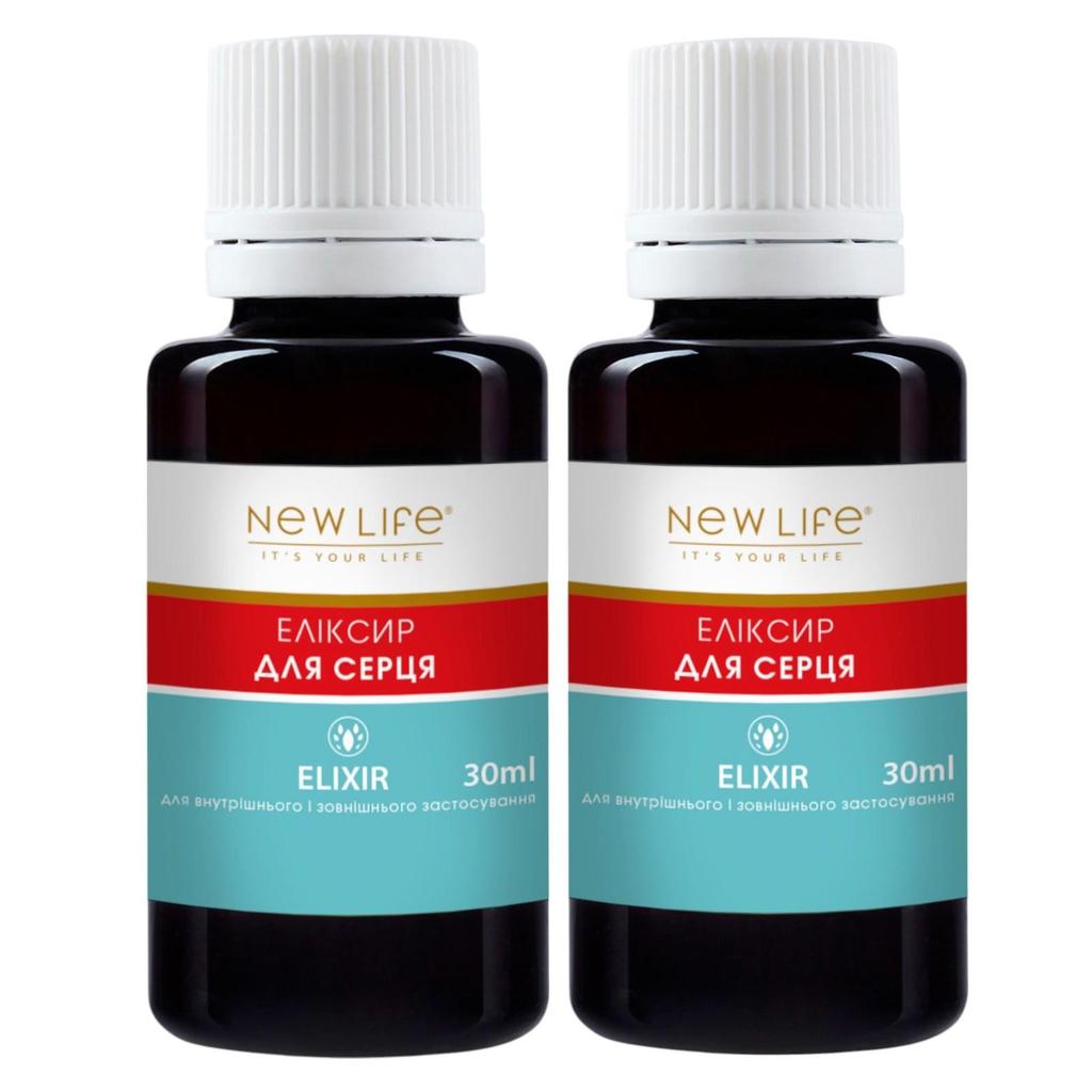 Herbal Heart Elixir Dietary Supplement New Life