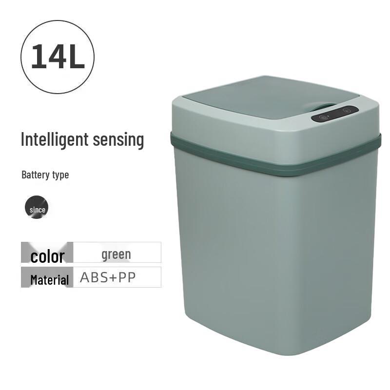 14L Smart Sensor Trash Can