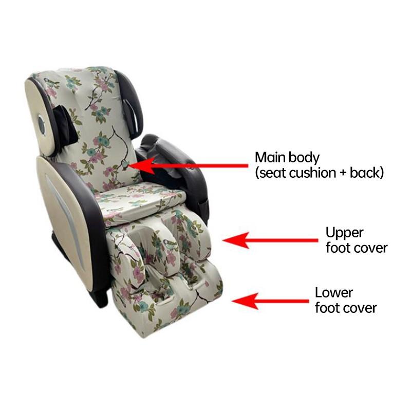 3pcs/set Elastic Massage Chair Cover Removable Electric Massage Sofa Dustproof Washable Electric Massage Dust Cover Home Decor