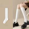 Women's Trendy Ostrich Chicken Feet Over-the-Knee Compression Socks for Spring, Autumn, and Winter