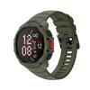 Polar Street X Smartwatch GPS Green