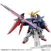 Mobile Suit Gundam MOBILE SUIT ENSEMBLE EX33 Destiny Gundam Depa (Gasha Limited)