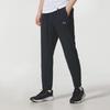 Under Armour Men's Long Sleeve & Pants Athletic Set