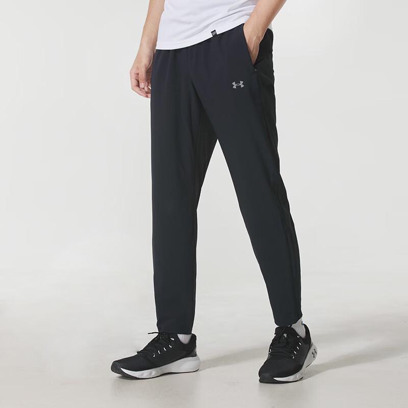 Under Armour Men's Long Sleeve & Pants Athletic Set