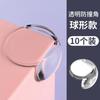 4/10pcs Table Corner Protectors Furniture Corner Guards Clear Children Anti Collision Edge Guards Baby Safety Table Edge Covers