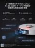 First Mop Extension Eliminates Blind Spots When Dreame L20 Ultra Complete Robot Vacuum Cleaner Fully Automatic Base Station Mop and Automatic Function
