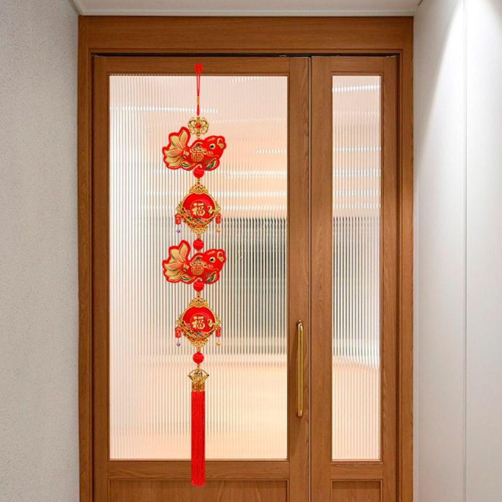 Fu Word New Year Hanging Ornaments Wind Chimes New Year Decorations  Spring Festival