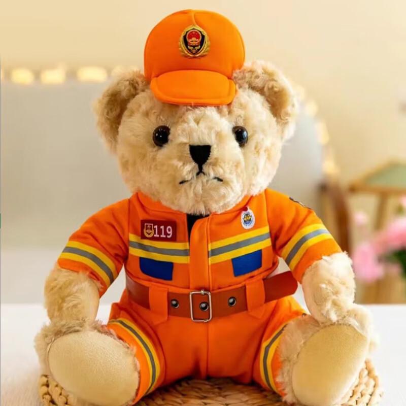 Cute Hero Plush Bear Toy