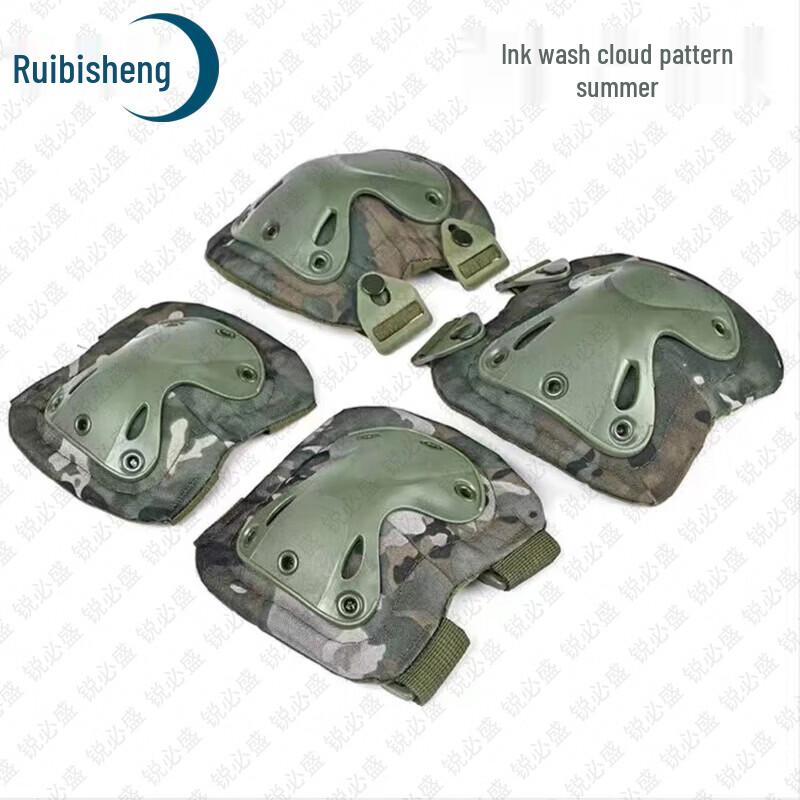Ruibisheng Outdoor Tactical Gear