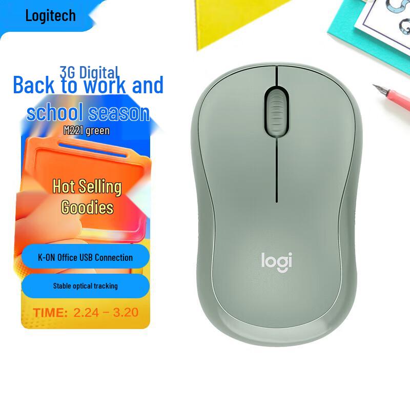 

Logitech M221 Silent Wireless Mouse