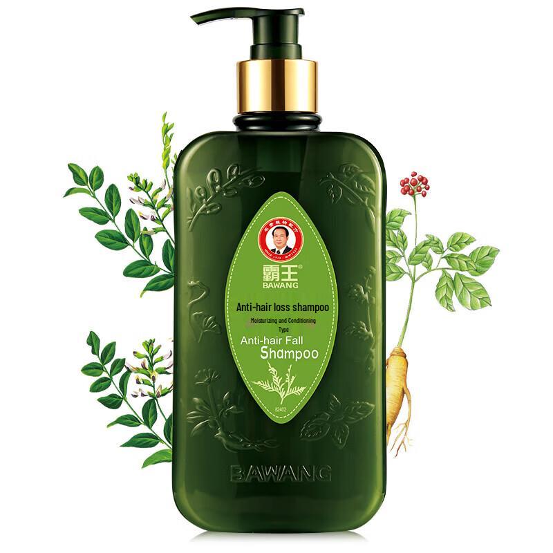 

BaWang Oil Control Anti-Hair Loss Shampoo