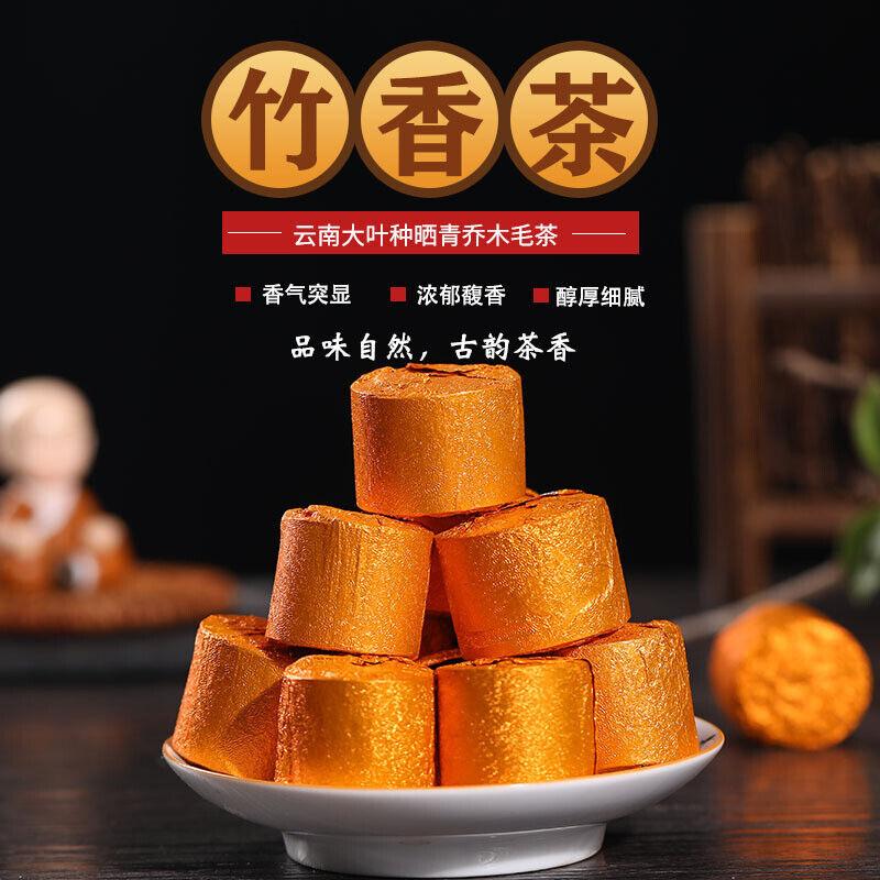 Najvyšší bambusový Bingdao 2017 Staroveký čaj Puer Pu'er Puerh Yunnan Raw 500 g