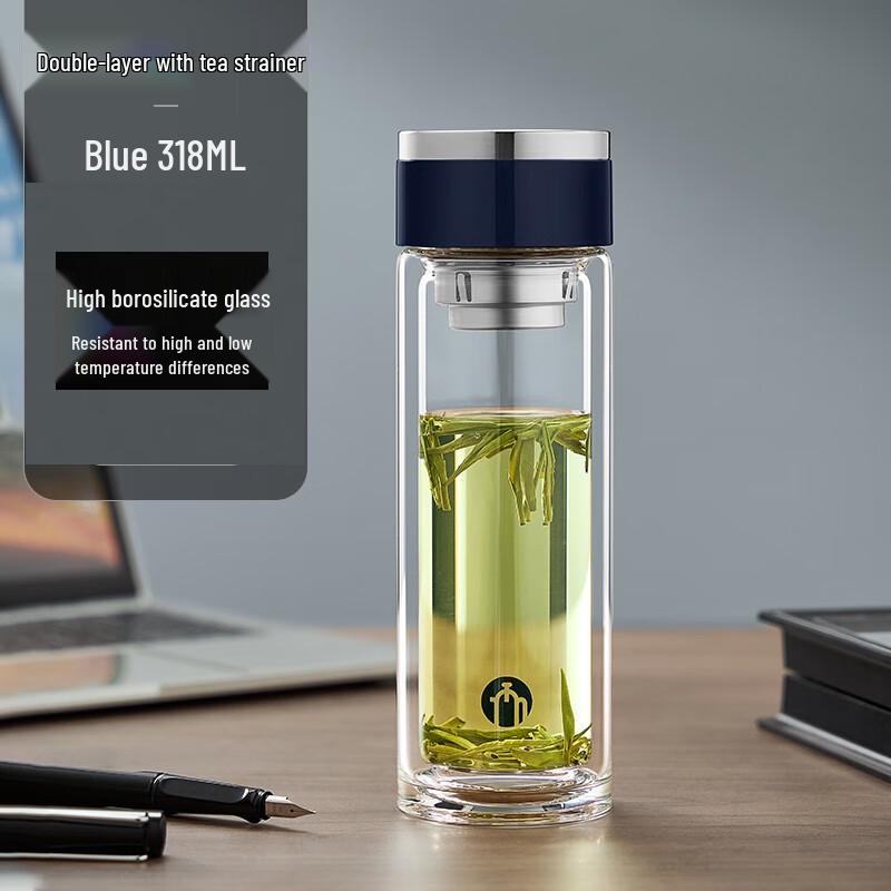 FUGUANG Tea Master Double-Layer Glass Cup