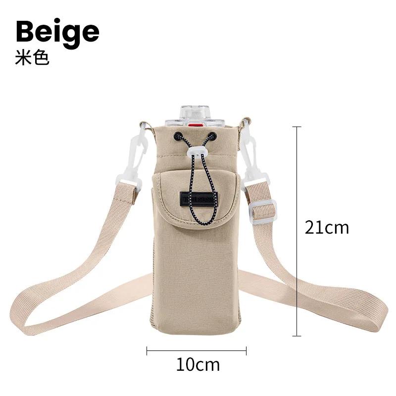 Portable Thermos Cup Cover Travel Crossbody Water Bottle Bag Outdoor Mobile Phone Water Bottle Crossbody Drawstring Storage Bag