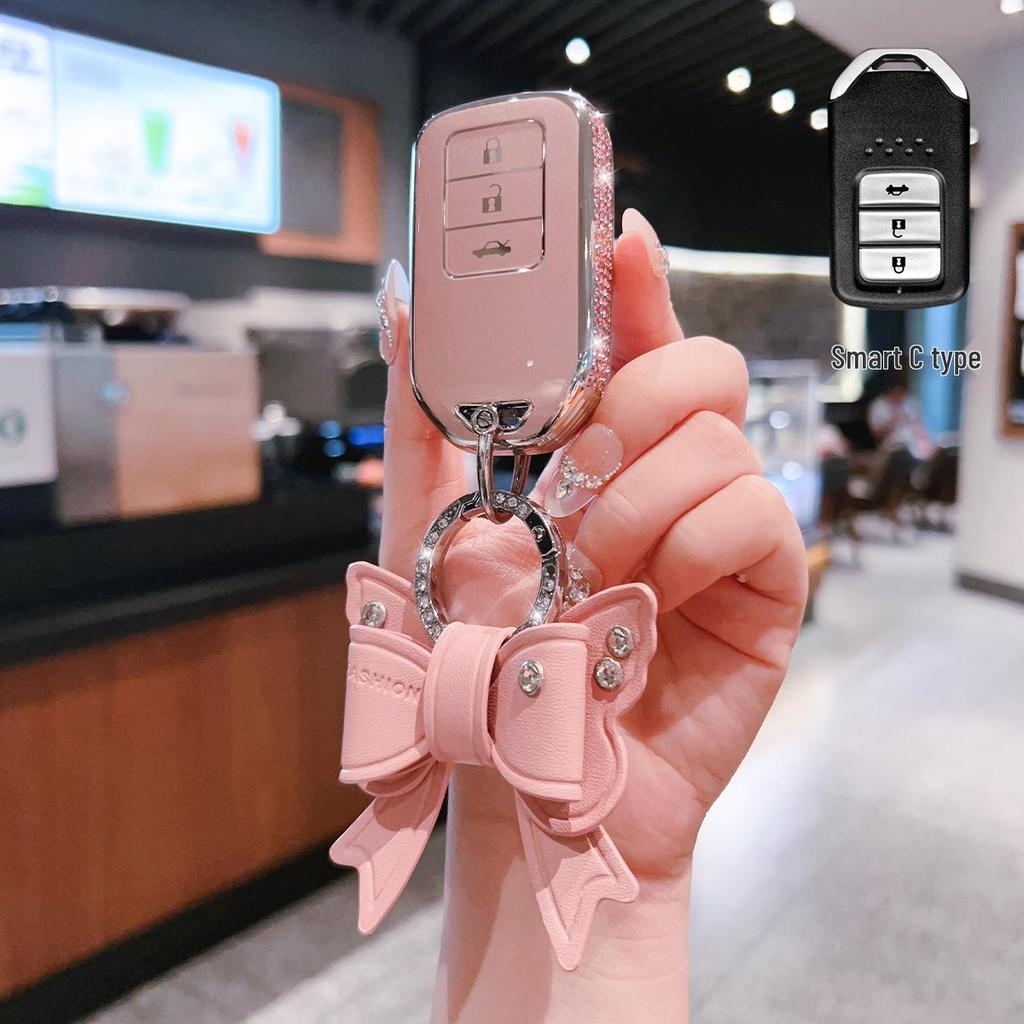 Car Key Cover for CR-V, Binzhi, XRV, HR-V, Haoying, Civic, UR-V, Accord, and Lingpai - Shell Buckle Design