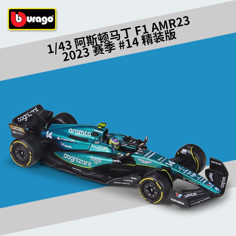 Bimego 1:43 Mercedes W15 F1 Racing Model with Acrylic Display Box