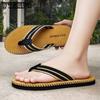 WTEMPO Summer Men's Flip-flops Personalized Outdoor Soft-sole Lightweight Slides Non-slip Indoor Slipper Beach Shoes