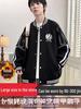 Men's Trendy Fleece-Lined Baseball Jacket - Thickened, Casual, Plus Size for Spring/Autumn
